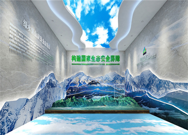 祁连山国度公园张掖分局天然教育与生态履历馆