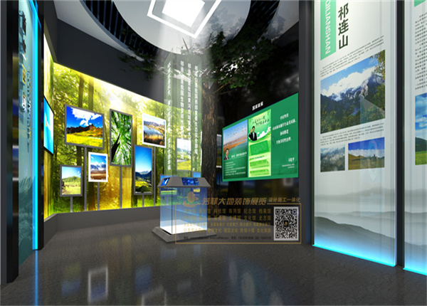 酒泉博物馆天然生态展厅
