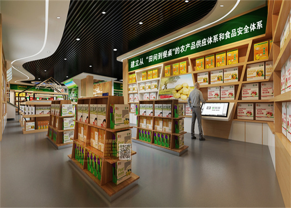 甘肃农垦军民产品履历展示中心