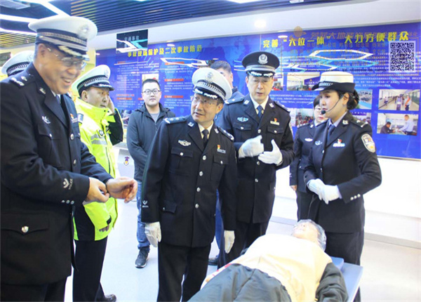 兰州市公安局交警支队交通安全宣布道育基地