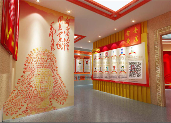 皋兰县新时期文化实际中心展厅