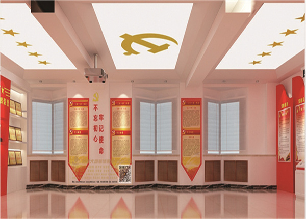 甘肃省当局国资委党员活动阵地