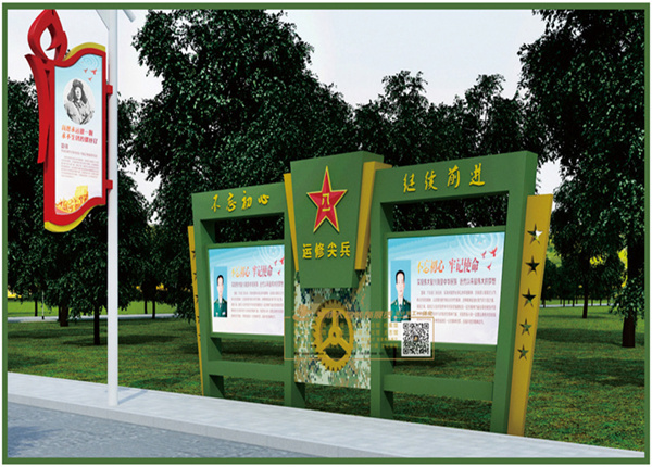 酒泉某发射队列文化建设
