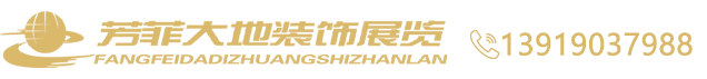 小艾电竞