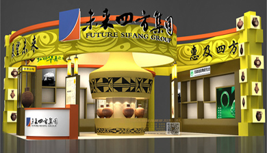 第六届文博会将来四方企业艺术品彩陶展厅