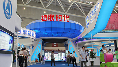 兰洽会工信委2400㎡物联时期展厅