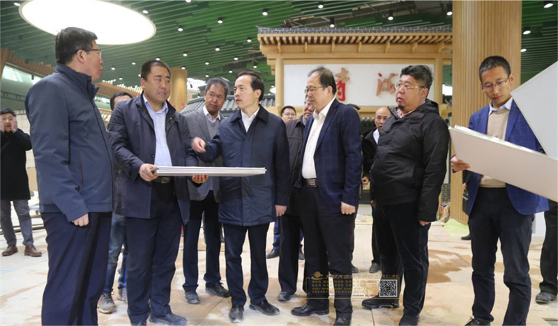 2019年北京世界园艺展览会现场照.jpg