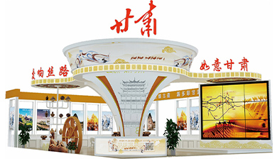银川文化游览展览会