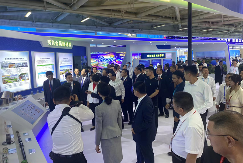 新资料馆亮相第二十九届兰洽会