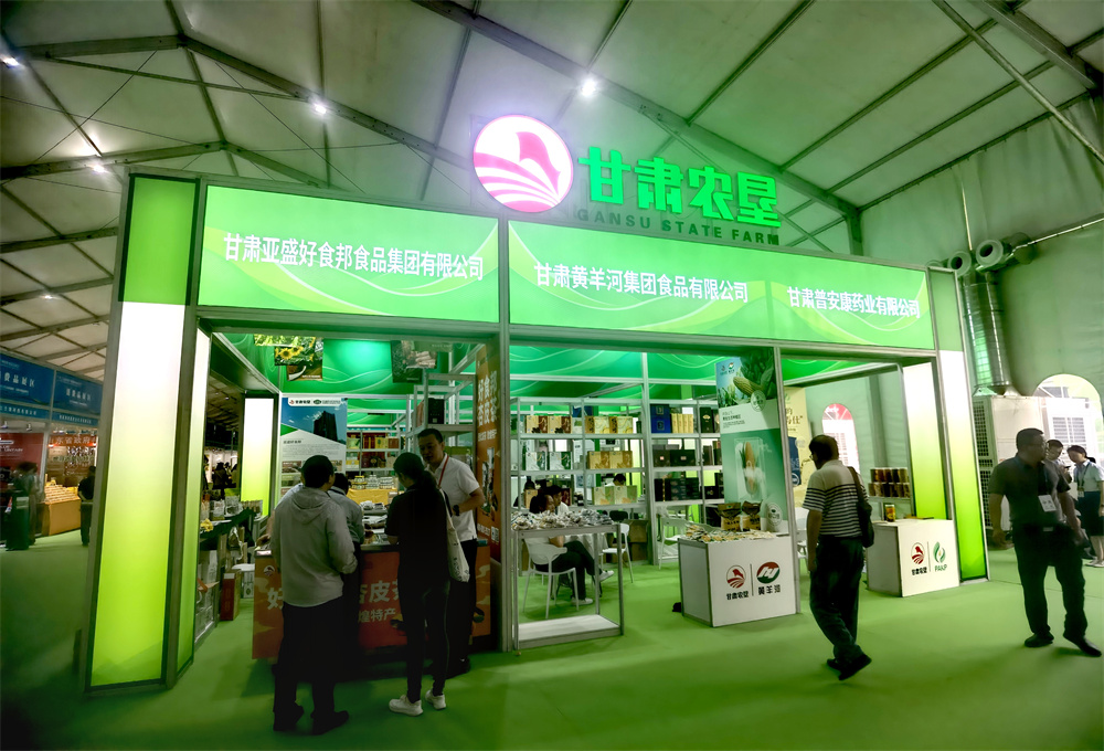 1-230G0161633226 微信图片_20230707172828.jpg