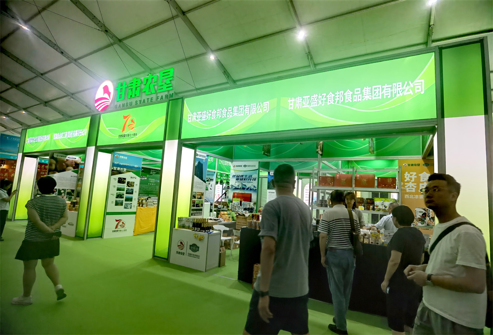 1-230G016164YS 微信图片_20230707172832.jpg