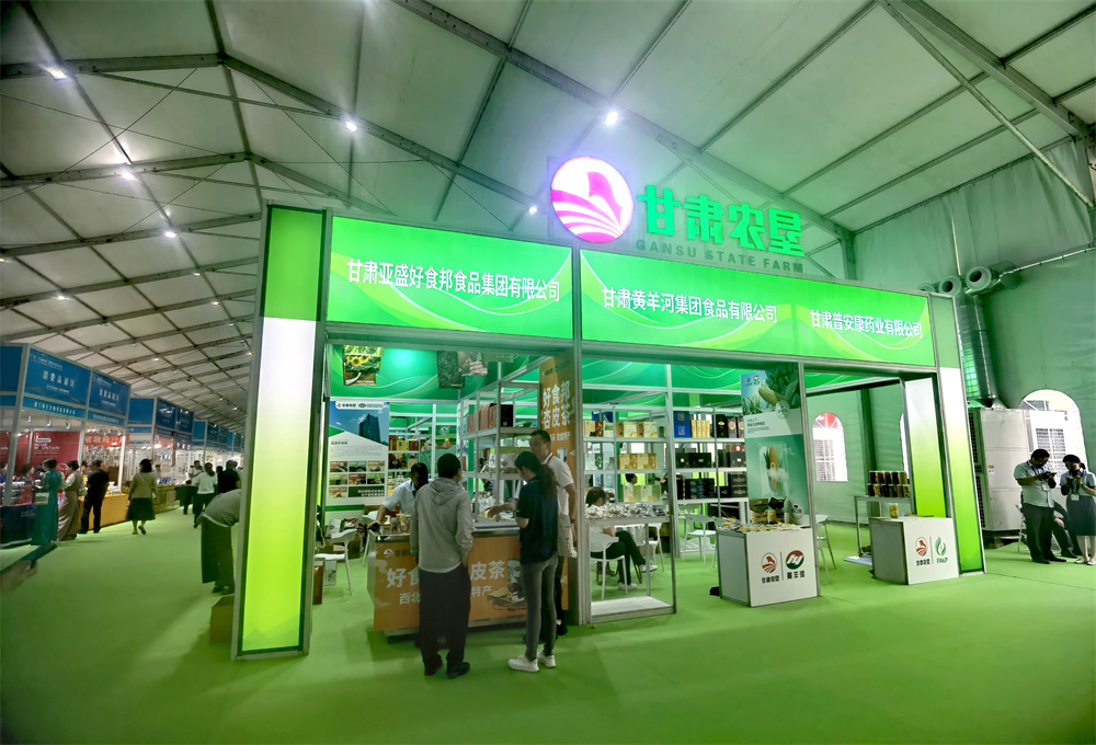 1-230G0161Ab24 微信图片_20230707172835.jpg