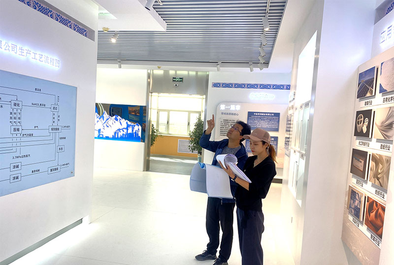 我公司再塑央企标杆项目——中盐青海碱业企业展厅项目圆满落成