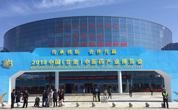 兰州会展展览设计重要蕴含哪些内容