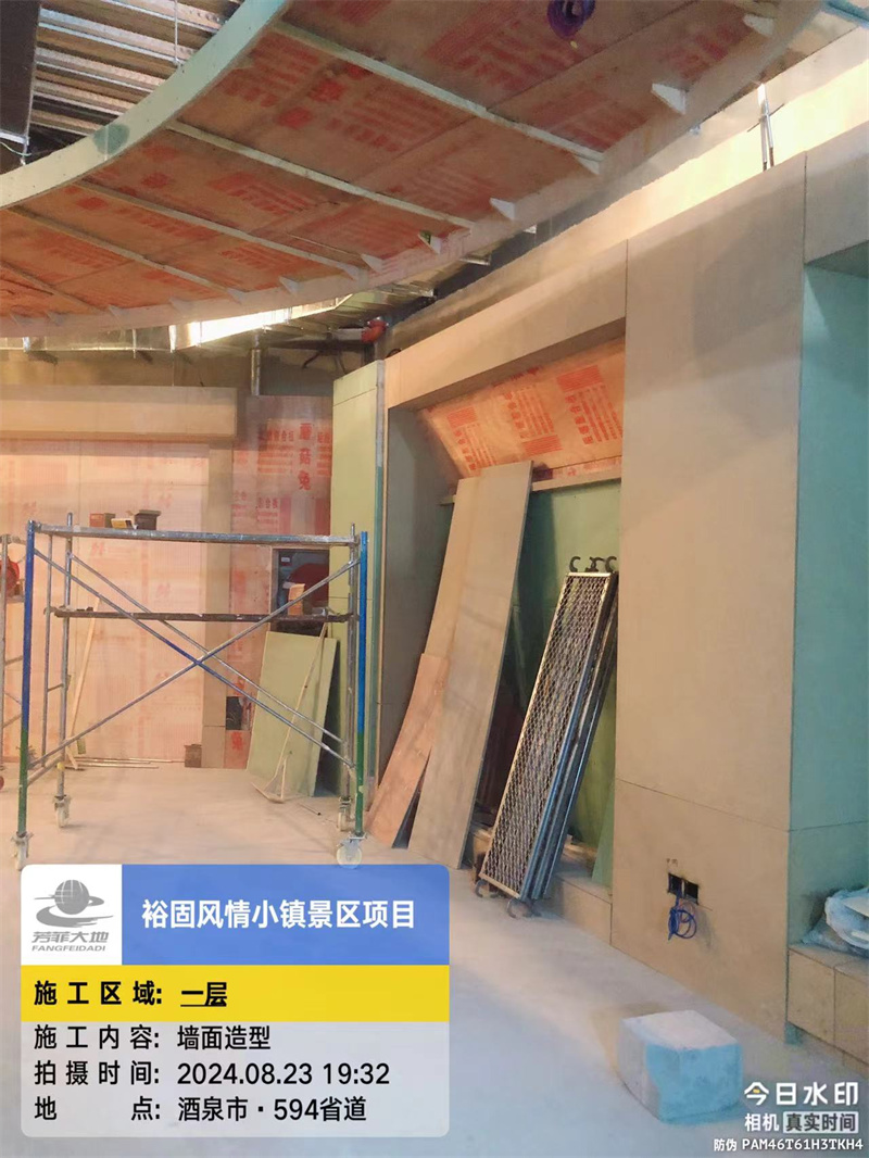 黄泥堡裕固族乡民族特色游览业态造就提升项目工程 (2).jpg