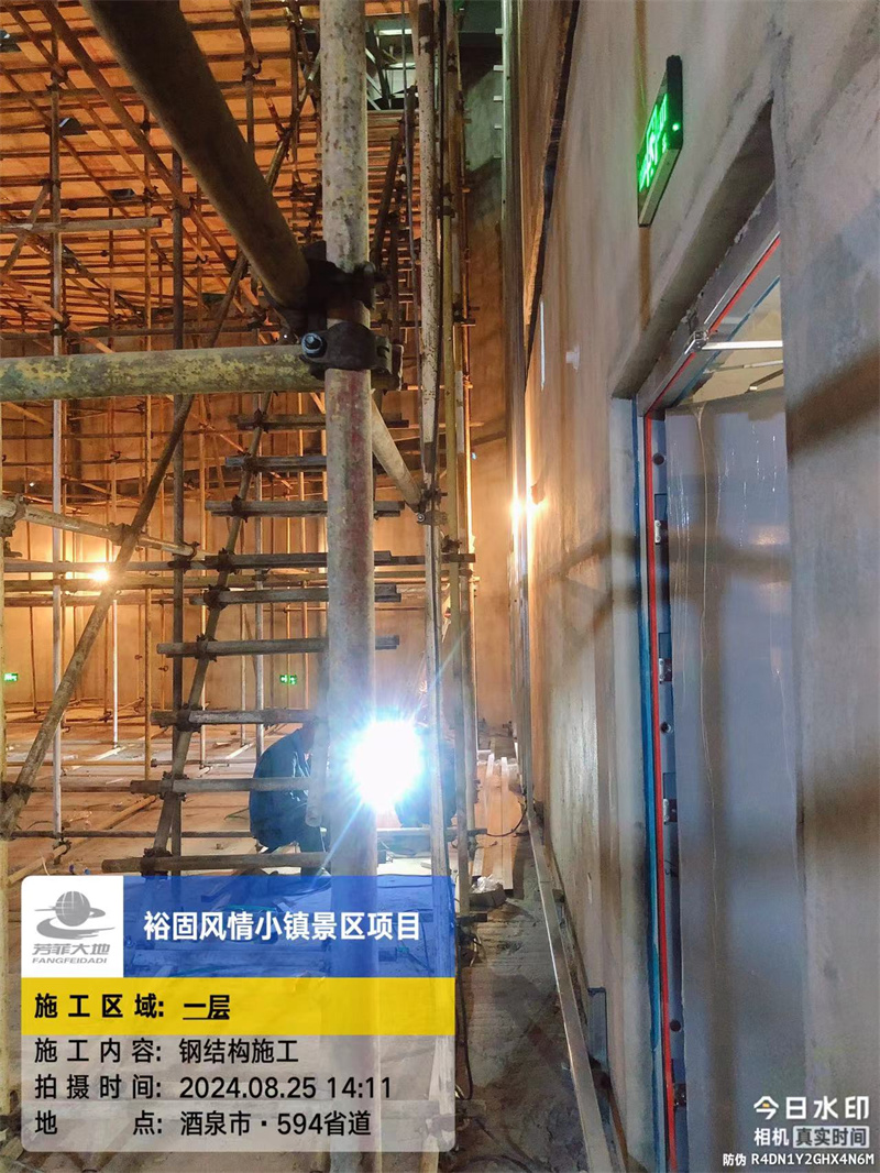 黄泥堡裕固族乡民族特色游览业态造就提升项目工程 (4).jpg
