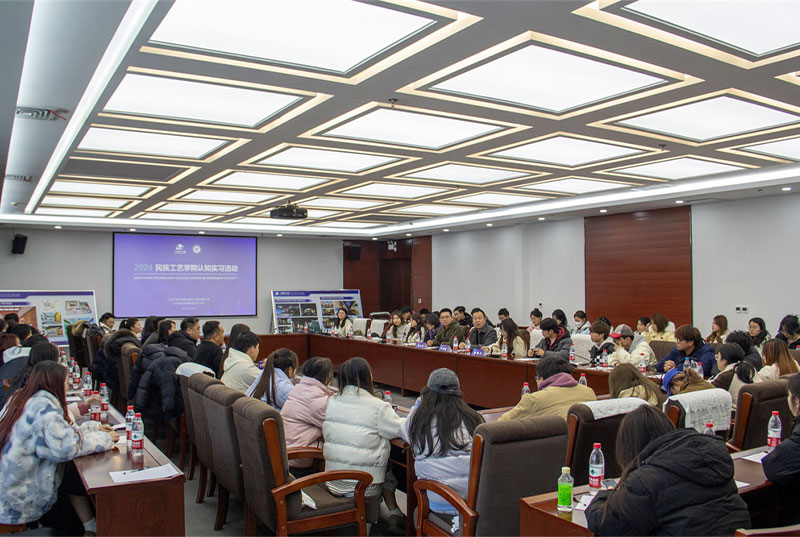 2024年12月6日，，，我公司与兰州资源环境职业技术大学民族工艺学院成功进行认知实际活动。