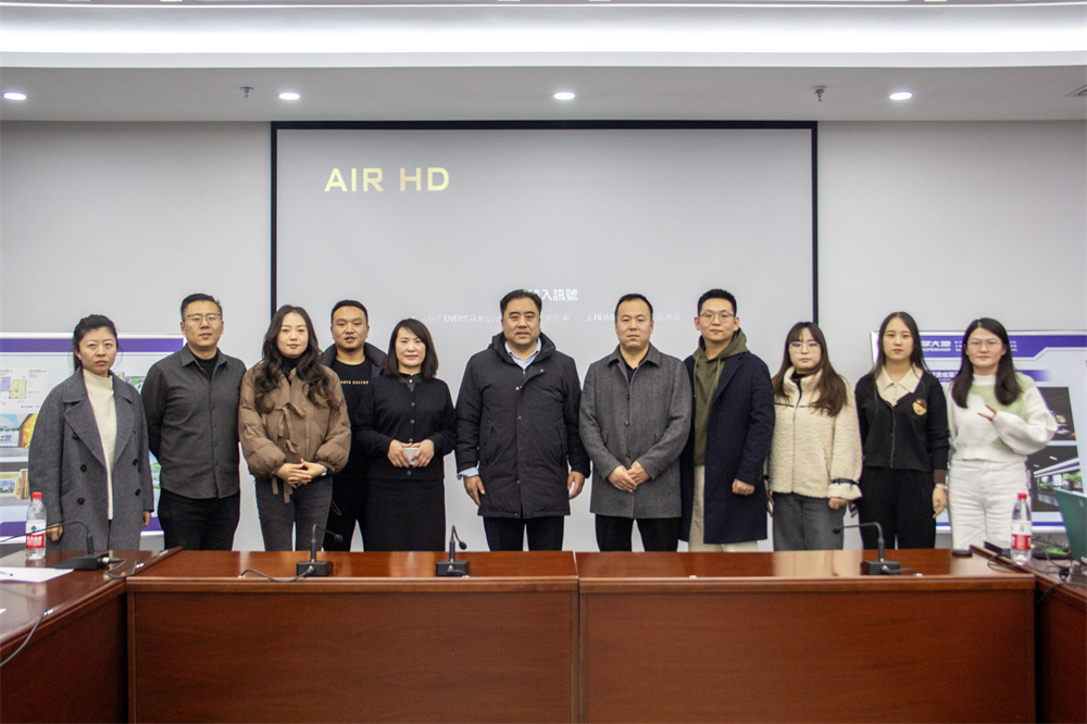 2024年12月6日，我公司与兰州资源环境职业技术大学民族工艺学院成功进行认知实际活动。。。