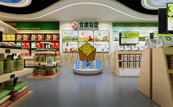 展厅设计公司的选择尺度：：：找到最适合您的合作同伴