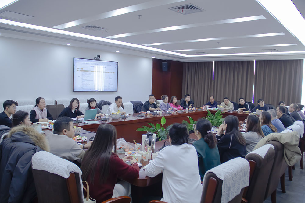微信图片_20250211162331.jpg