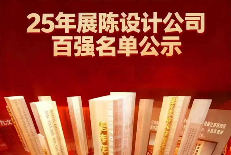 1-25120Q60225c9